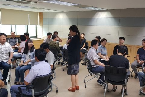 [LH도시재생지원기구]  뉴딜사업 공무원, 총괄코디 : 갈등전략세우기