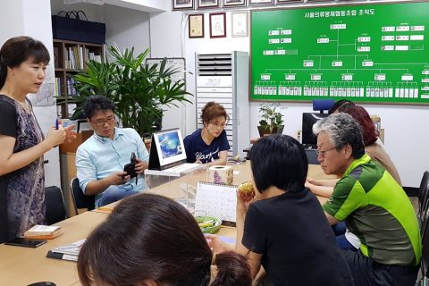 [서울시] 도시재생사업과 관련한 진로갈등관리